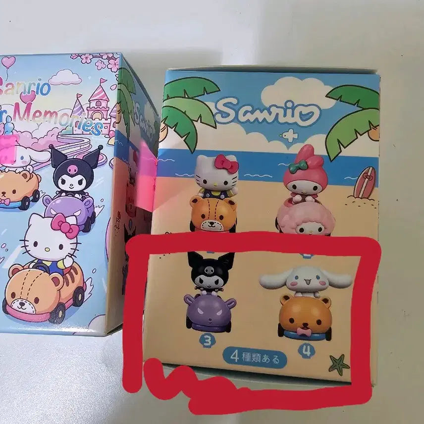 [BUNJANG] Sanrio Kuromi Cinnamoroll Summer Memories Mini Figures Bundle Set / 산리오 쿠로미 시나모롤 피규어 일괄 sanrio summer memories