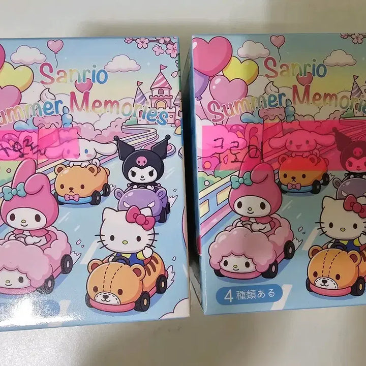 [BUNJANG] Sanrio Kuromi Cinnamoroll Summer Memories Mini Figures Bundle Set / 산리오 쿠로미 시나모롤 피규어 일괄 sanrio summer memories