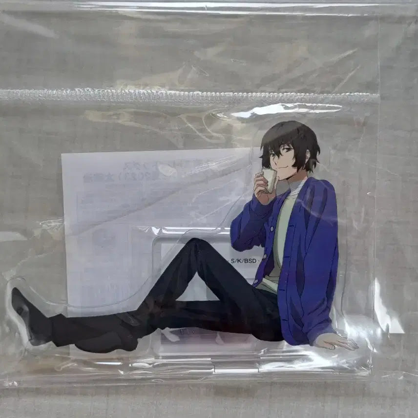 [BUNJANG] Bungo Stray Dogs Osamu Dazai Flower Viewing Acrylic Stand (Sealed) / 문스독 다자이 오사무 꽃놀이 아크릴 미개봉