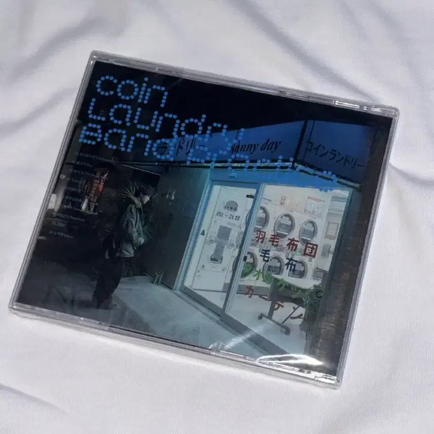 [BUNJANG] Gikuhashi 1st Album Coin Laundry Signed Unsealed Album / 기쿠하시 1집 코인런드리 밴드연습 미개봉 싸인반