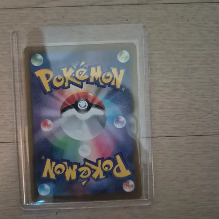 [BUNJANG] Japanese Pokemon Card Reshiram AR / 일판 포켓몬카드 n의 제크로무 ar A급
