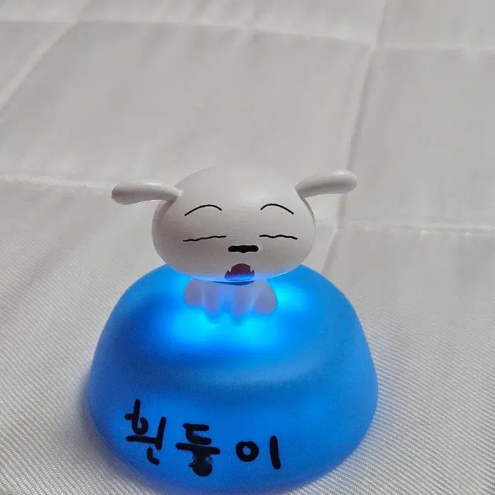 [BUNJANG] Whitey Mini Lamp / 흰둥이 미니 램프