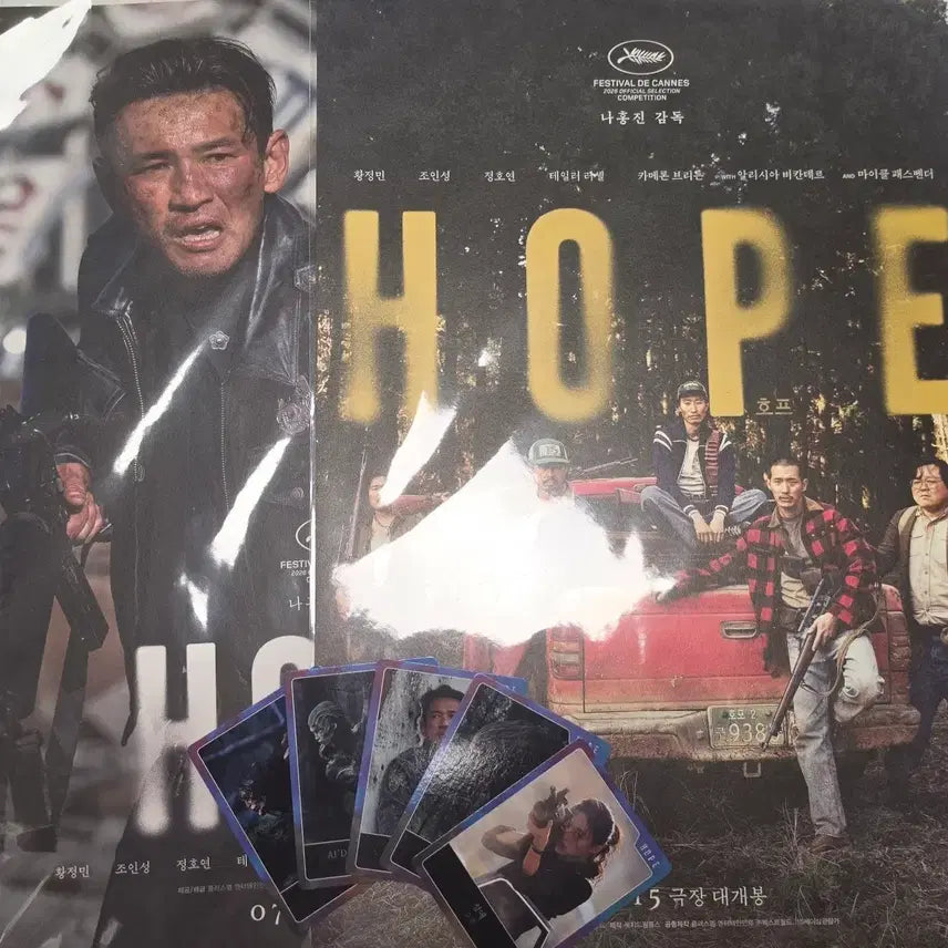 [BUNJANG] Movie &