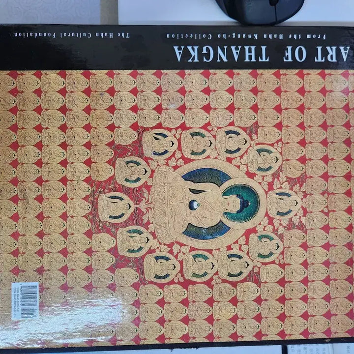 [BUNJANG] Tibetan Buddhist Art (Thangka) Art Book / 탕카의 예술