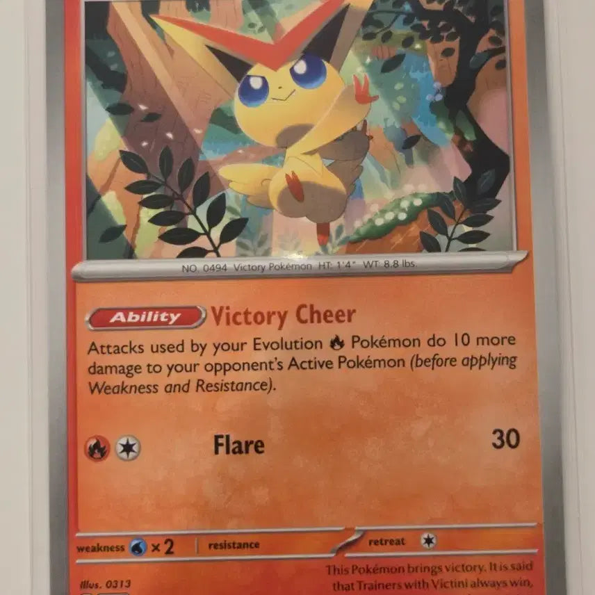 [BUNJANG] Pokemon Trading Card Vicitini 021/191 (Surging Sparks) - English/North American / [영문/북미] 포켓몬 카드 비크티니 021/191 (Surging Sparks)