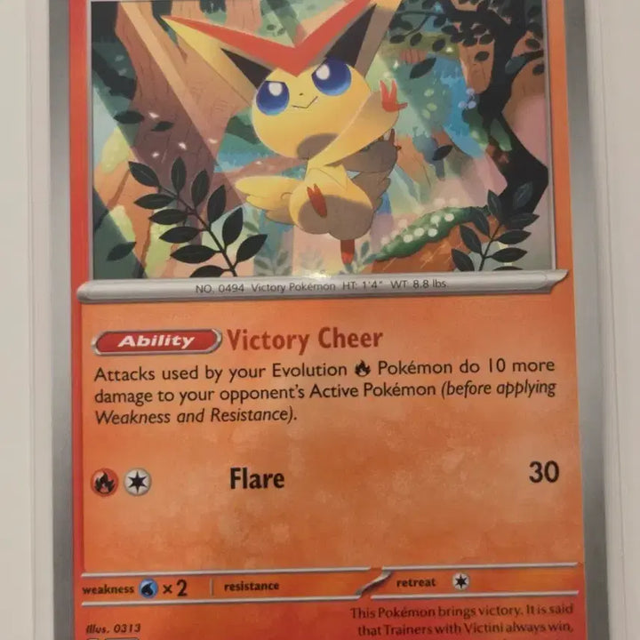 [BUNJANG] Pokemon Trading Card Vicitini 021/191 (Surging Sparks) - English/North American / [영문/북미] 포켓몬 카드 비크티니 021/191 (Surging Sparks)