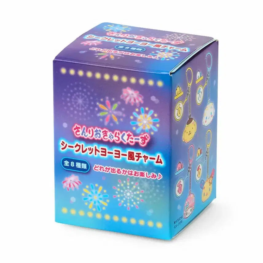 [BUNJANG] Sanrio Matsuri Hangyodon Secret Yoyofung Charm / 산리오 마츠리 한교동 교도니 교동이 시크릿 요요풍 참 정품 미개봉 새상품