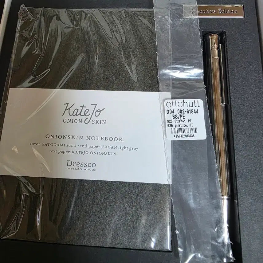 [BUNJANG] Ottohutt Germany Sterling Silver 925 Executive Edition Fountain Pen and Mechanical Pencil Set / ottohutt GERMANY  순은 925 기로세 0.5 샤프 세트 일체