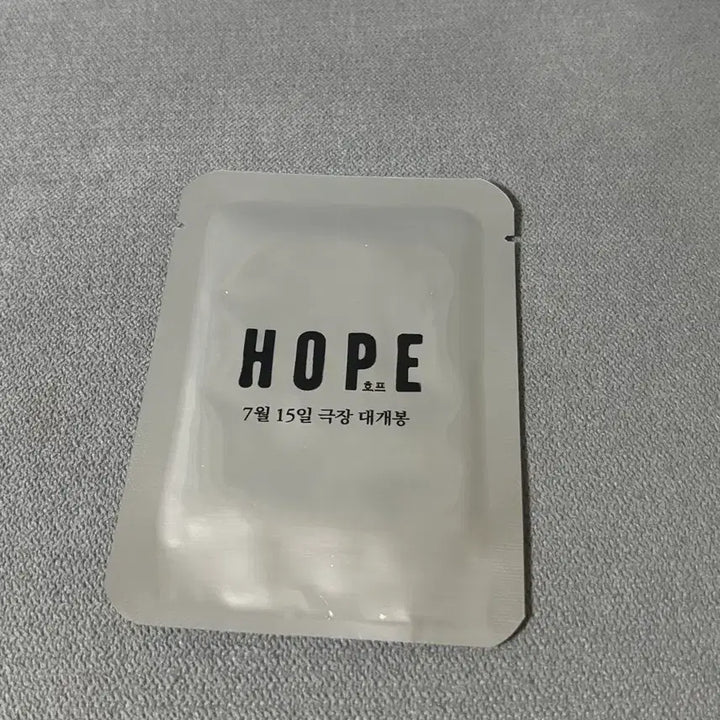 [BUNJANG] Hope Trading Card (Sealed) / [영화 굿즈] 호프 트레이딩 카드 (미개봉)