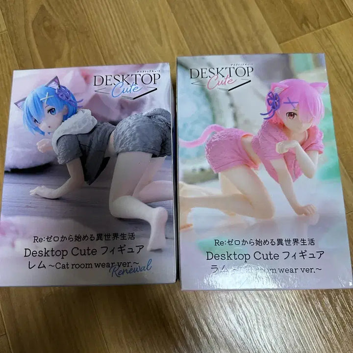 [BUNJANG] Taito Desktop Cute Re:Zero Ram/Rem Cat Roomwear Ver. Bundle Set (Sealed) / 미개봉/일괄)타이토 데스크탑큐트 리제로 렘/람 캣 룸웨어 Ver.