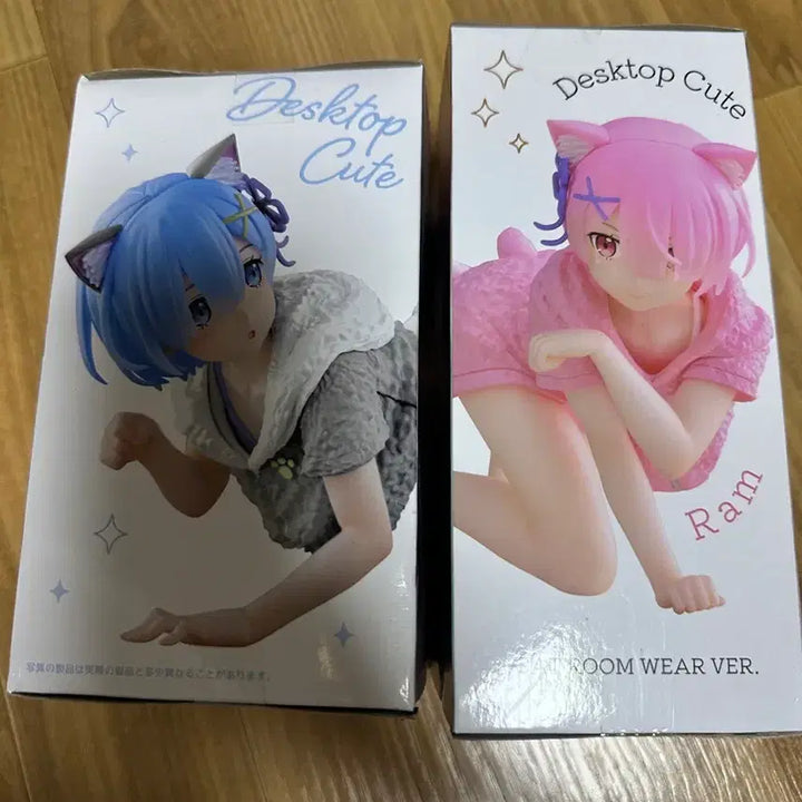 [BUNJANG] Taito Desktop Cute Re:Zero Ram/Rem Cat Roomwear Ver. Bundle Set (Sealed) / 미개봉/일괄)타이토 데스크탑큐트 리제로 렘/람 캣 룸웨어 Ver.