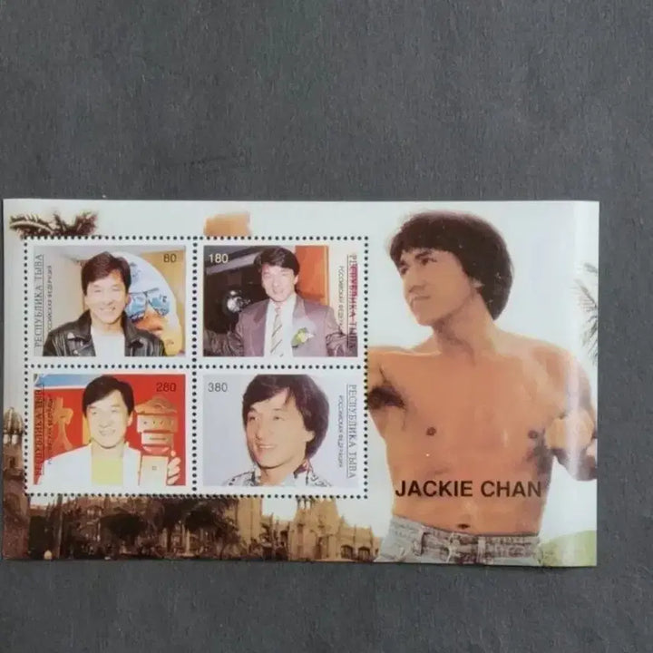 [BUNJANG] Jackie Chan Commemorative Stamp (Year 2000) / 2000년 세계무술영화의 대가 성룡기념 우표Jackie Chan