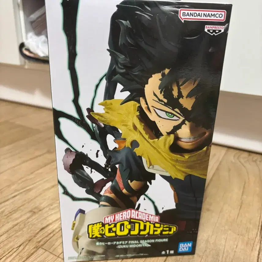 [BUNJANG] My Hero Academia Final Season Izuku Midoriya Figure (Sealed) / 나의 히어로 아카데미아 파이널시즌 미도리야 피규어 미개봉