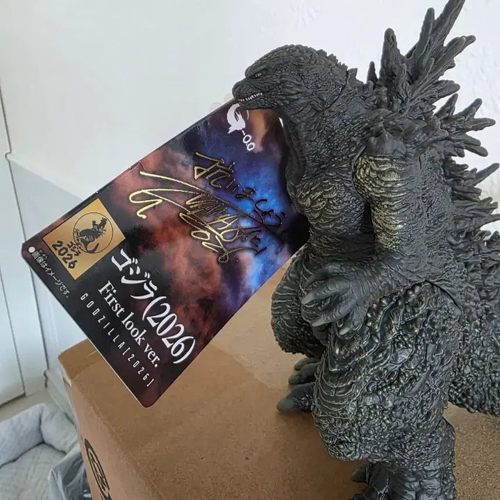 [BUNJANG] Movie Monster Godzilla Minus Zero 2026 First Look Ver. Sofubi / 무비몬스터 고질라 마이너스 제로 2026 First look ver.