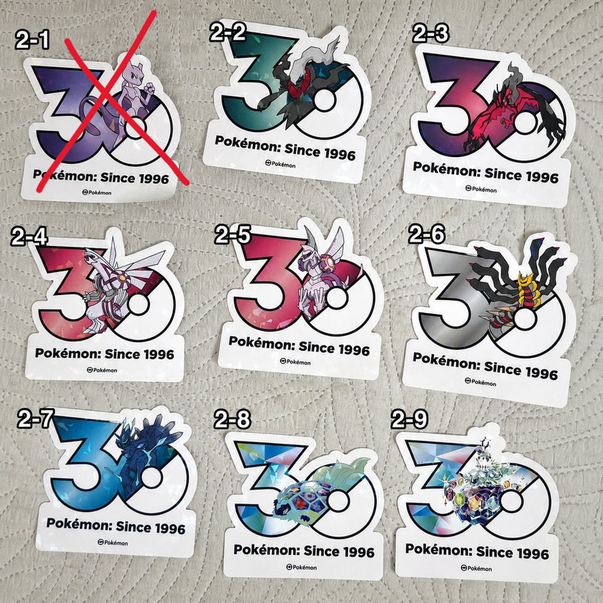 [BUNJANG] Pokemon 30th Anniversary Character Sticker / 포켓몬 30주년 캐릭터 스티커