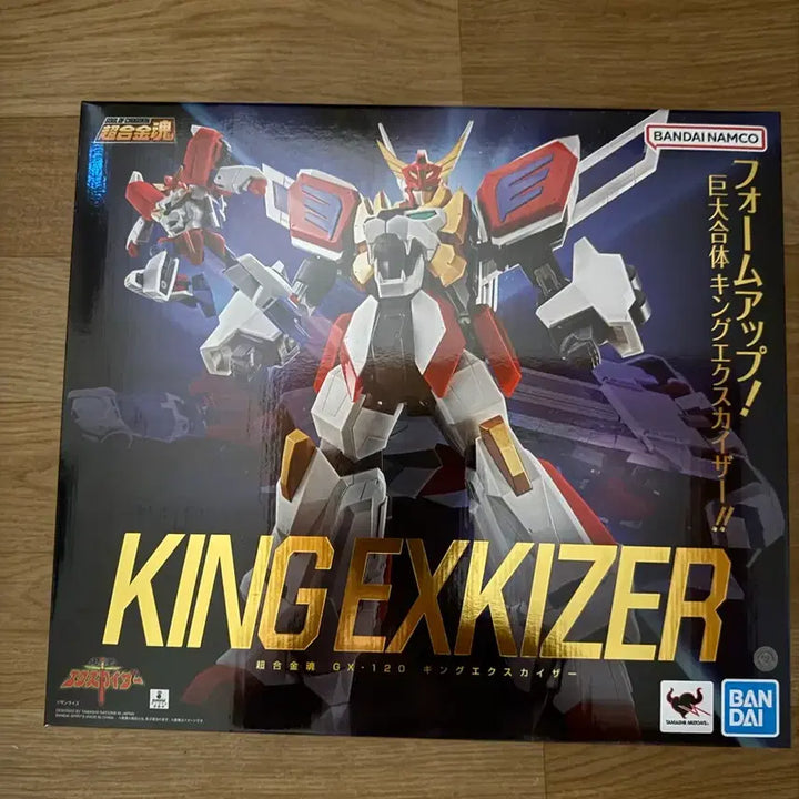 [BUNJANG] Bandai Chogokin Damashii King Exkaiser GX-120 / 반다이 초합금혼 킹 엑스카이저 GX-120