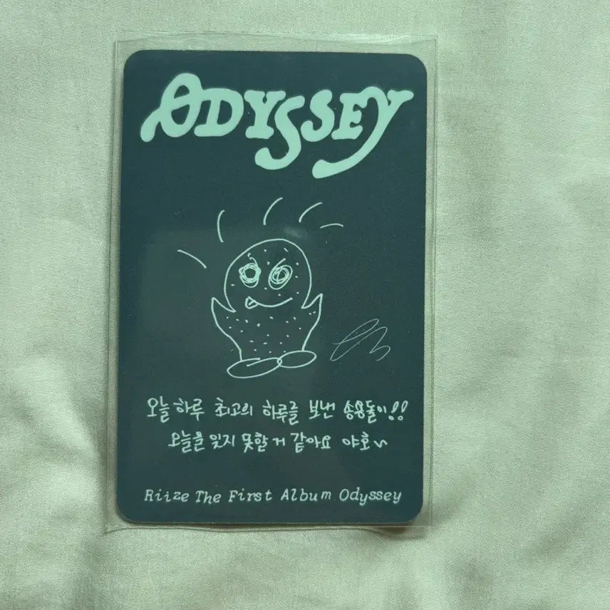 [BUNJANG] RIIZE SUNWOO EUNSEOK Photocard / 라이즈 썬러브 오디세이 은석 포카 양도