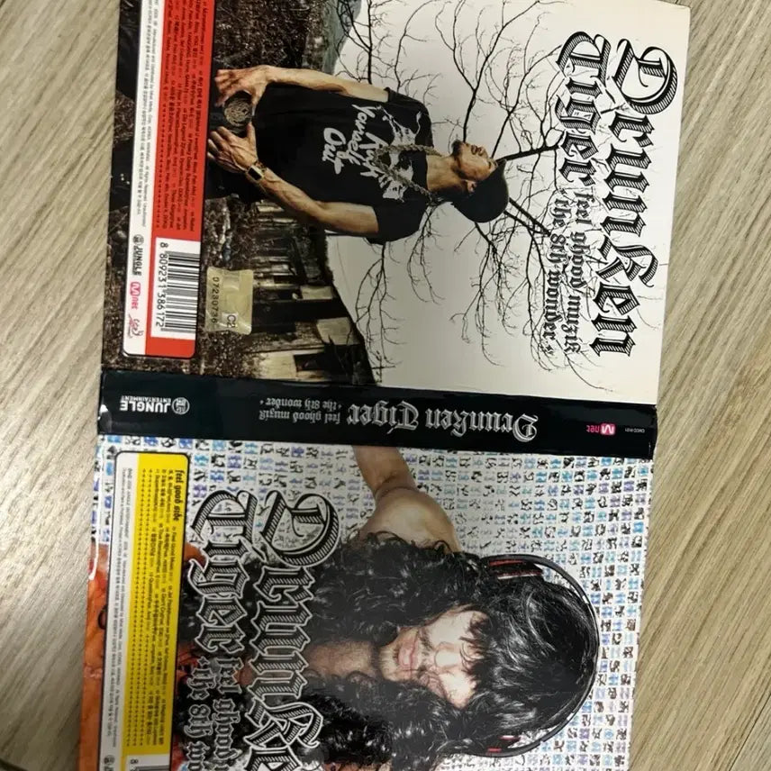 [BUNJANG] Drunken Tiger 8th Album Unsealed / 드렁큰타이거 8집 개봉