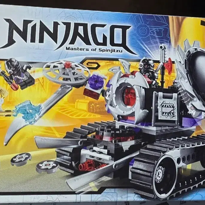 [BUNJANG] LEGO Ninjago 70726 Destructoid / 레고 닌자고 70726 디스트럭토이드