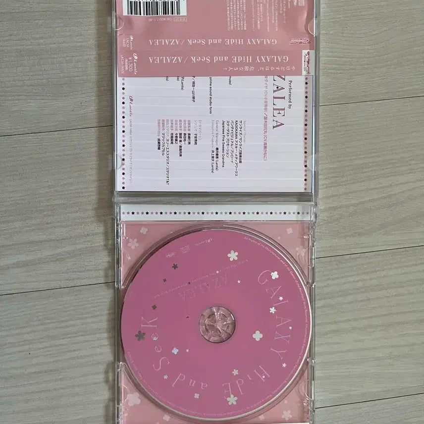 [BUNJANG] Love Live! Sunshine!! AZALEA CD / 러브라이브! 선샤인!! AZALEA 아젤리아 cd