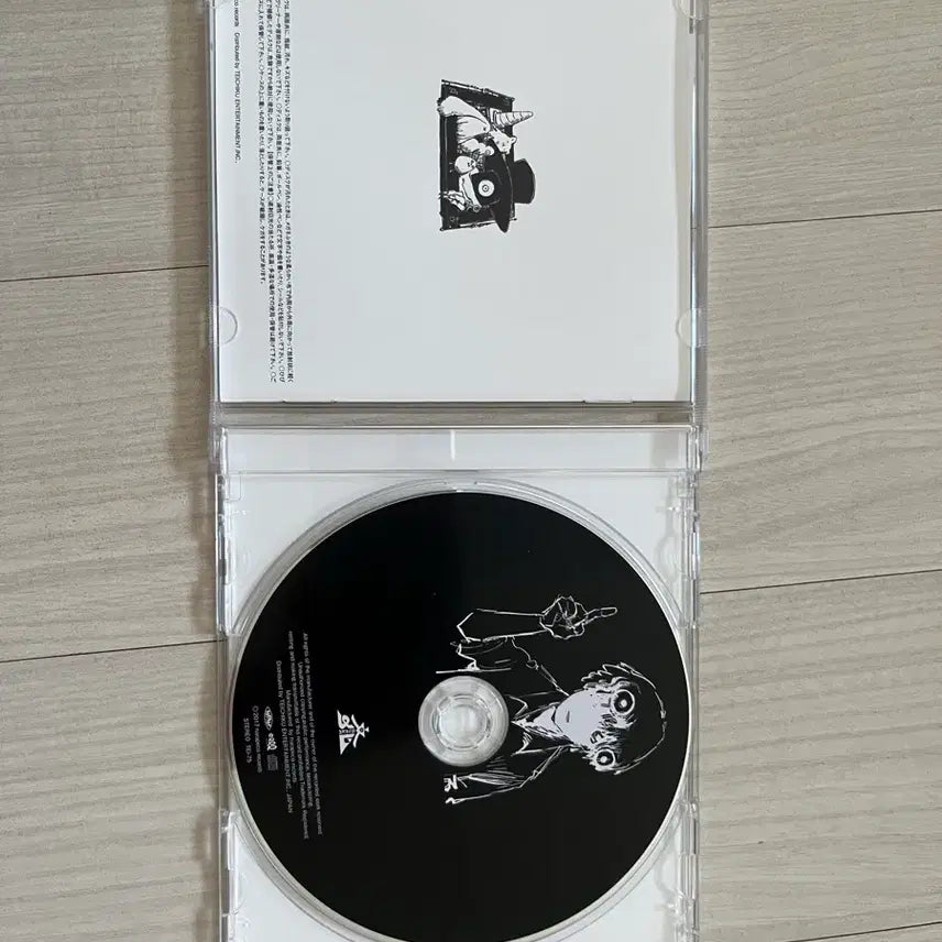 [BUNJANG] Eve Culture Album / 우타이테 eve 문화 앨범