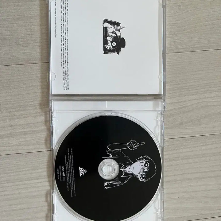 [BUNJANG] Eve Culture Album / 우타이테 eve 문화 앨범