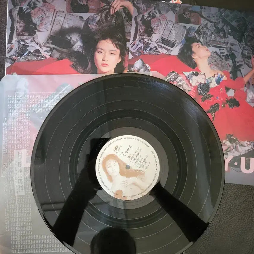 [BUNJANG] Lee Ji Yeon 3rd Album &