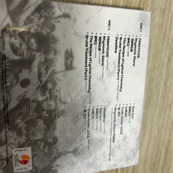 [BUNJANG] Fanatics 13th Anniversary 2CD Album (Sealed) / 화나 Fana 화나틱 fanatic 13주년 2CD 앨범 미개봉