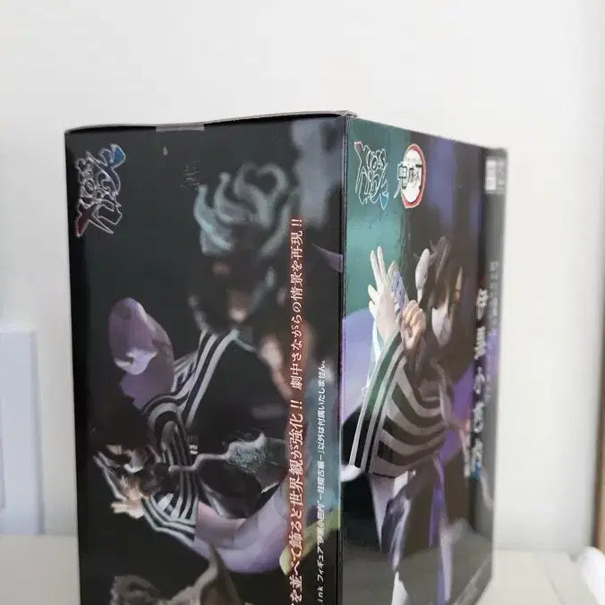 [BUNJANG] Sega Demon Slayer: Kimetsu no Yaiba Obanai Iguro Crosslink Figure (Joint Training Arc) / 세가 귀멸의칼날 이구로 오바나이 합동강화 훈련편 크로스링크 XrossLink 피규어