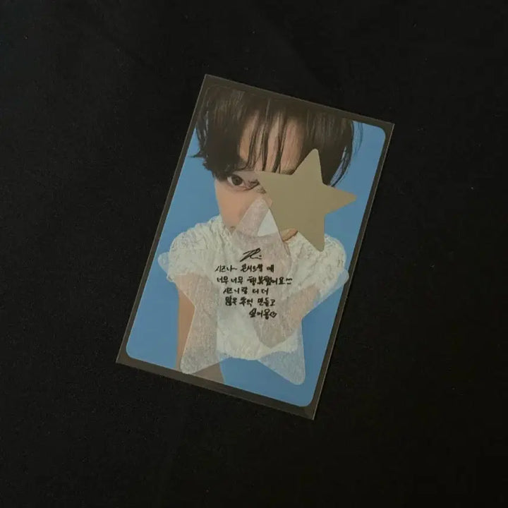 [BUNJANG] NCT WISH Odd To Love Bundle Set Photocards / 엔시티위시 오드투러브 팝업 5만원포카 리쿠 유우시 사쿠야 일괄