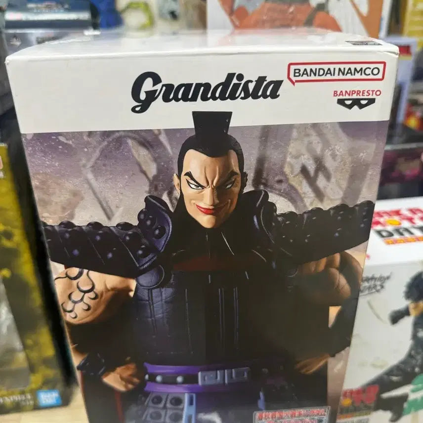 [BUNJANG] Grandista Kingdom Figure (Sealed) / 그란디스타 킹덤 미개봉팝니다