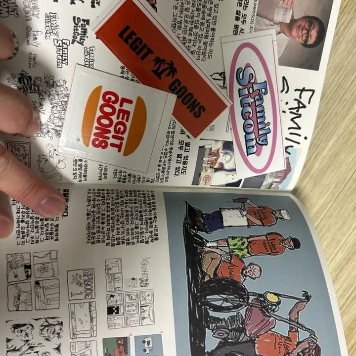 [BUNJANG] Legit Goons Family Sitcom Sealed POB Included / 리짓군즈 패밀리 시트콤 미개봉 특전포함