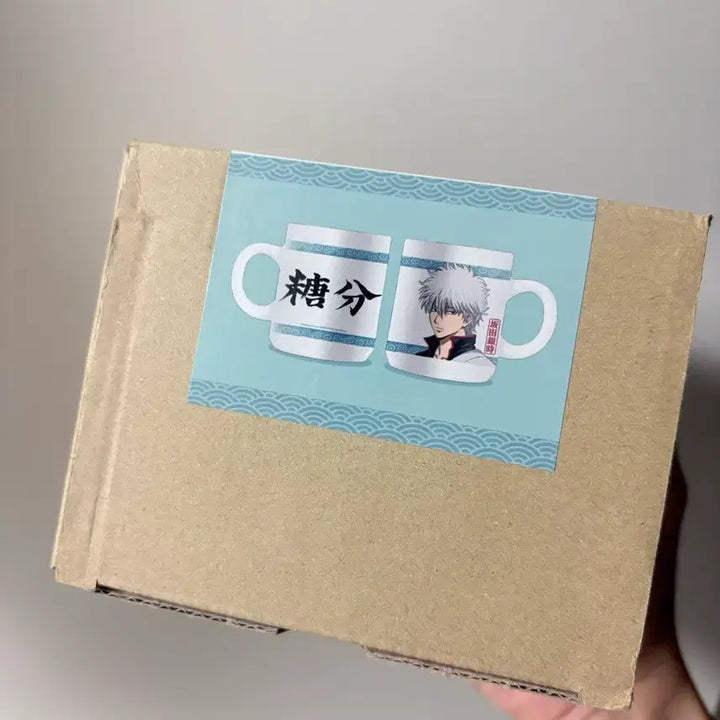 [BUNJANG] Gintama Popup Gintoki Mug Cup / 은혼 팝업 당분 긴토키 머그컵 팝니다