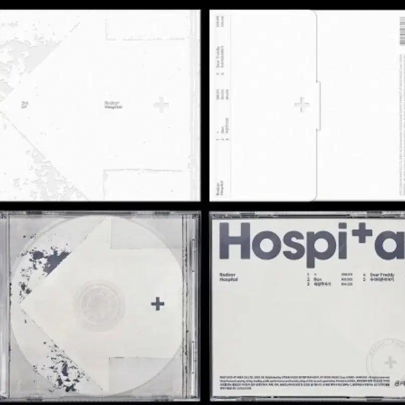 [BUNJANG] Redoor Hospital EP Photocard Bundle Set / 리도어 redoor hospital ep 택포
