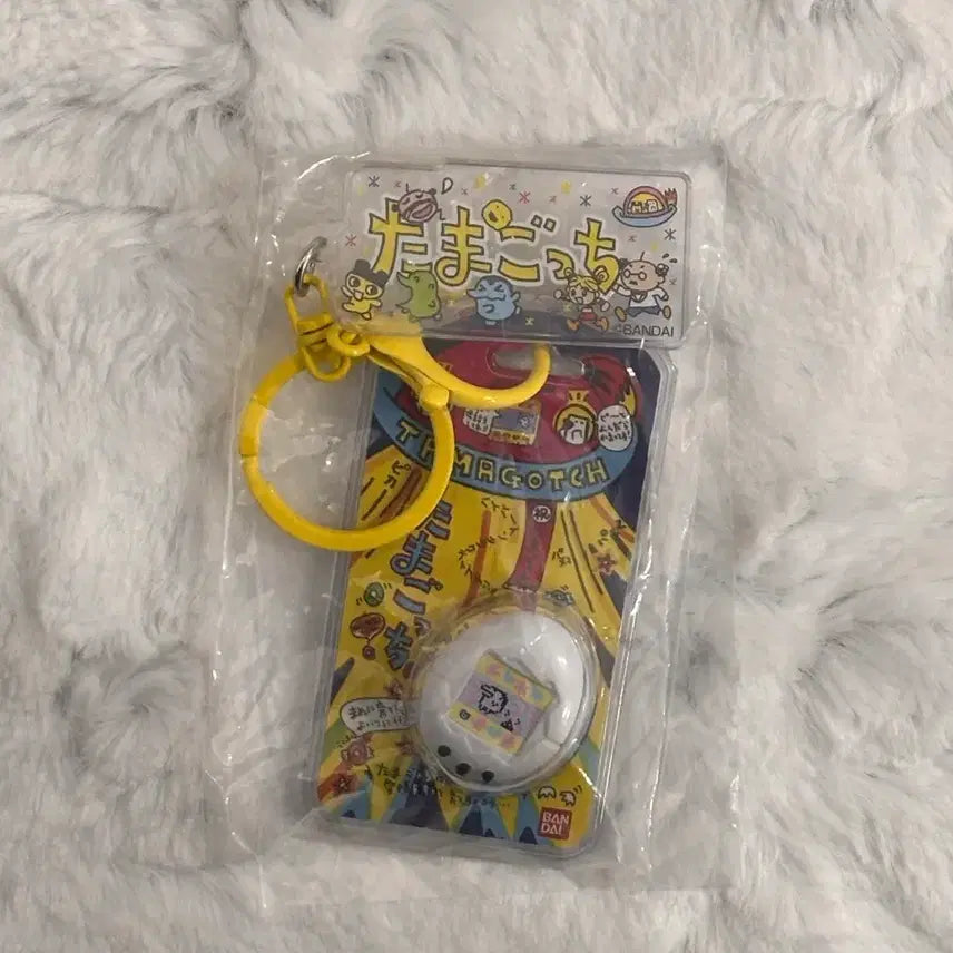 [BUNJANG] Tamagotchi Custom Keychain / 다마고치 식완 커스텀 키링