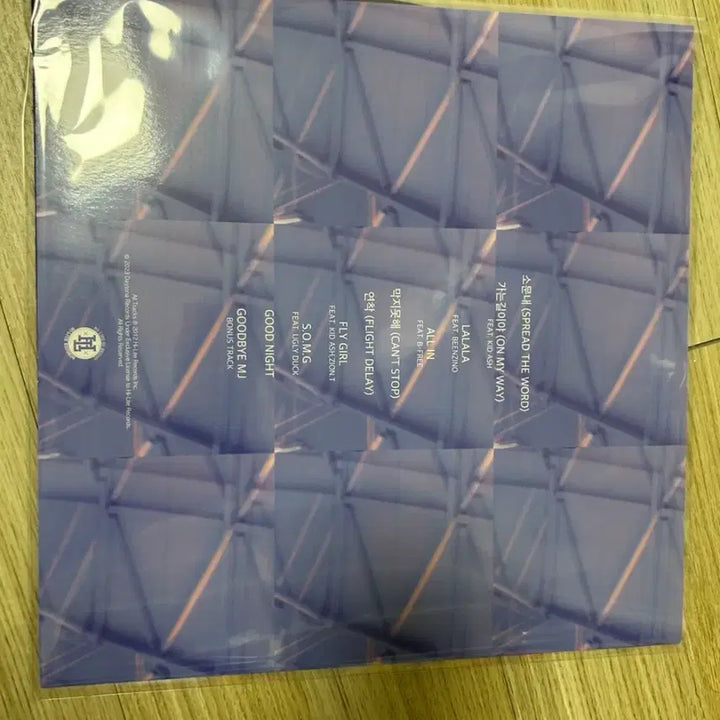 [BUNJANG] Okasian Boarding Pass LP / 오케이션 탑승수속 LP