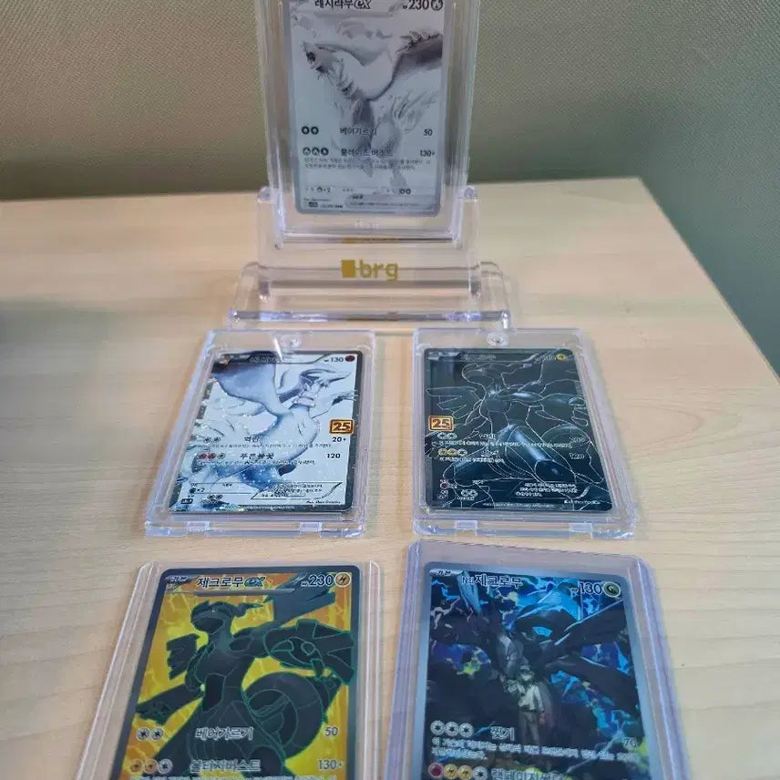 [BUNJANG] Reshiram &amp; Zekrom Set - 25th Anniversary Limited Edition / [급처] 레시라무, 제크로무 세트 판매
