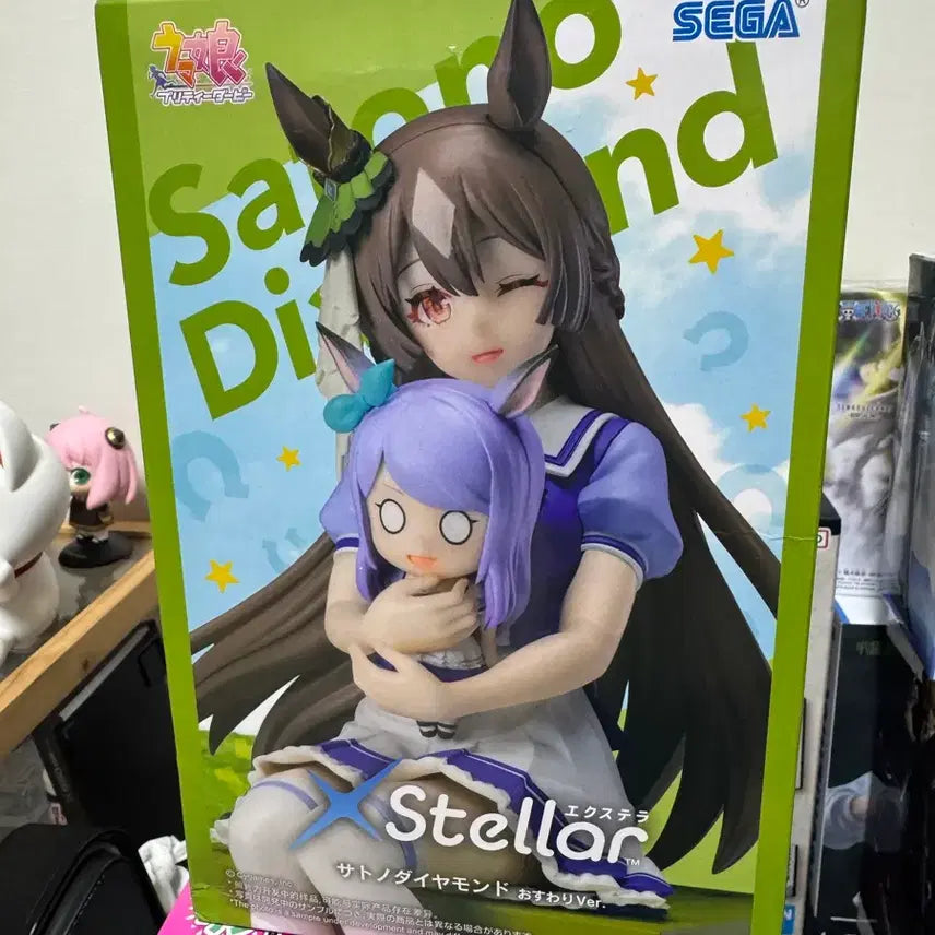[BUNJANG] Sega Uma Musume Special Week Figure / 세가 우마무스메 사토노 다이아몬드 피규어 미개봉팝니다