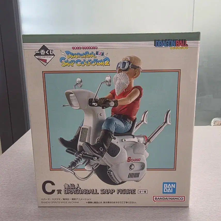 [BUNJANG] Dragon Ball Ichiban Kuji Snap Collection 2 Master Roshi Figure (C Prize) / 드래곤볼 제일복권 스냅콜렉션2 무천도사 C상 피규어