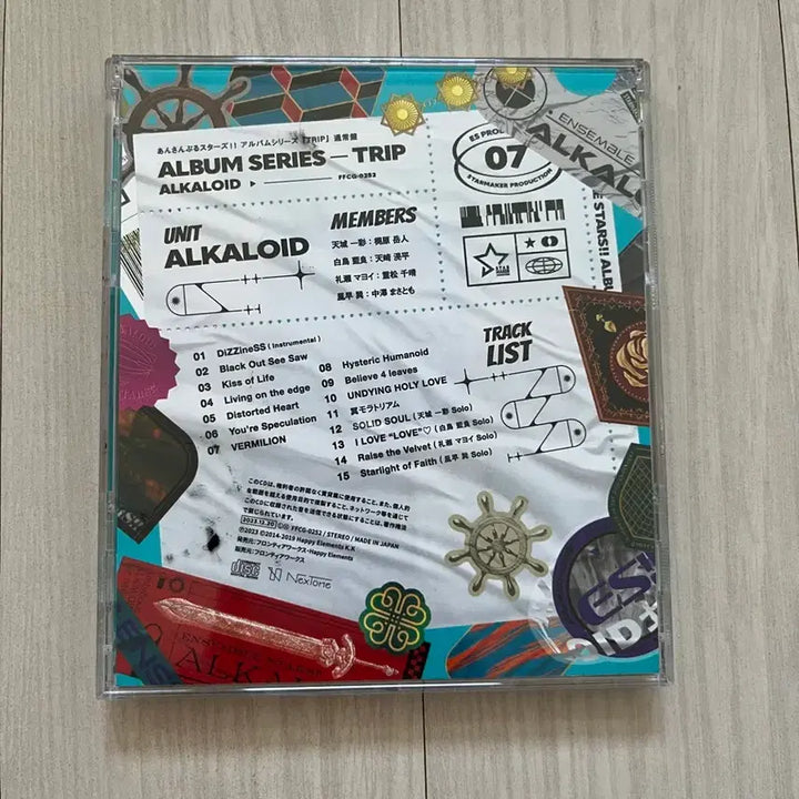 [BUNJANG] Ensemble Stars TRIP Album Alkaloid Normal Edition / 앙스타 TRIP 앨범 알칼로이드 통상판