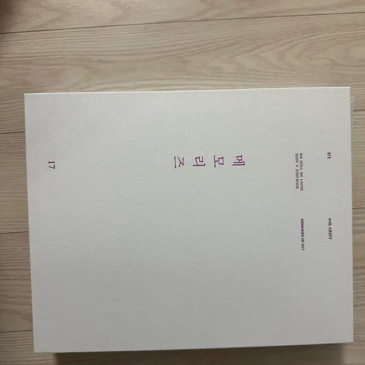 [BUNJANG] BTS MEMORIES OF 2017 DVD Jungkook Photocard / BTS MEMORIES OF 2017 DVD  방탄소년단 메모리즈 정국포카