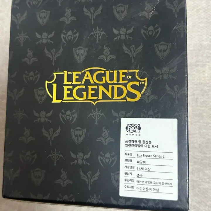 [BUNJANG] League of Legends Lux Figure (Sealed) / 미개봉 롤 럭스 피규어