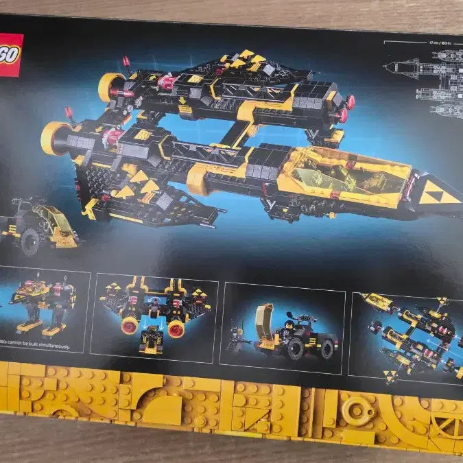 [BUNJANG] LEGO Blacktron Renegade 10355 / 레고 - 블랙트론 레니게이드 10355