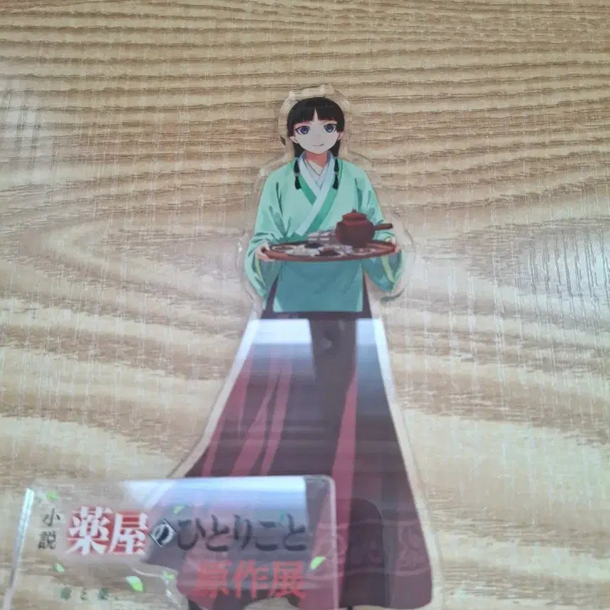 [BUNJANG] Maomao Acrylic Stand / 마오마오 아크릴