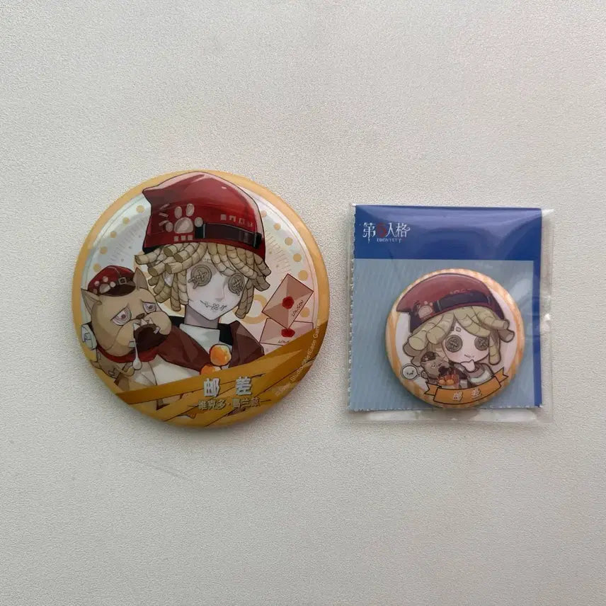 [BUNJANG] Identity V Postman Lawson Can Badge Bundle Set / 제5인격 우편배달부 로손 캔뱃지 일괄