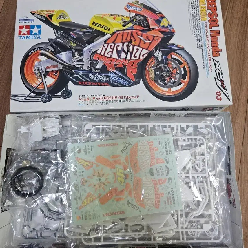 [BUNJANG] Tamiya 1/12 Honda RC211V &