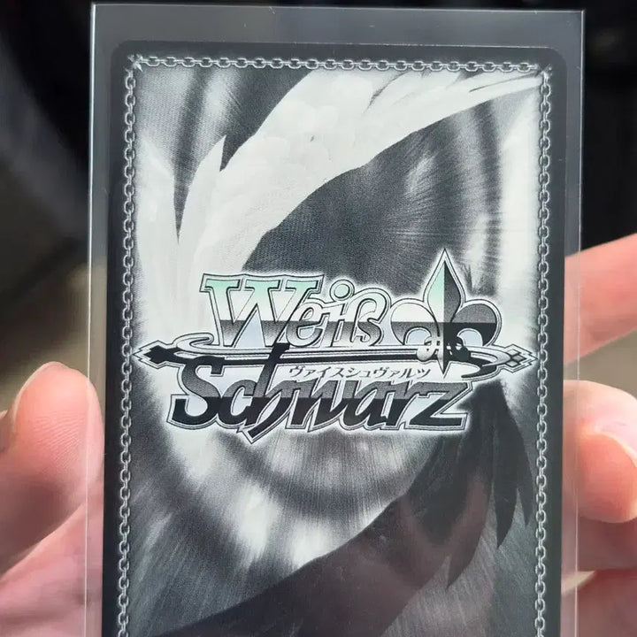 [BUNJANG] Weiss Schwarz Summer Pockets Kamome &amp; Hairi RR Card / 바이스슈발츠 서머포켓 카모메&amp;하이리 RR 카드