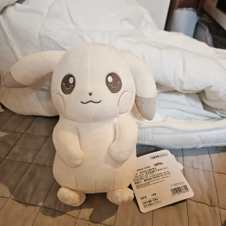 [BUNJANG] Pale Pikachu Keyring, Plush Toy / [일포센][현물보유중][당일발송가능]창백카츄 키링, 인형 팔아요