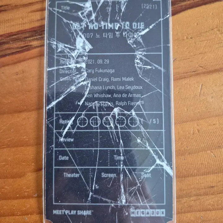[BUNJANG] Megabox Original Ticket 007 No Time to Die / 메가박스 오리지날티켓 (007 노타임 투 다이)