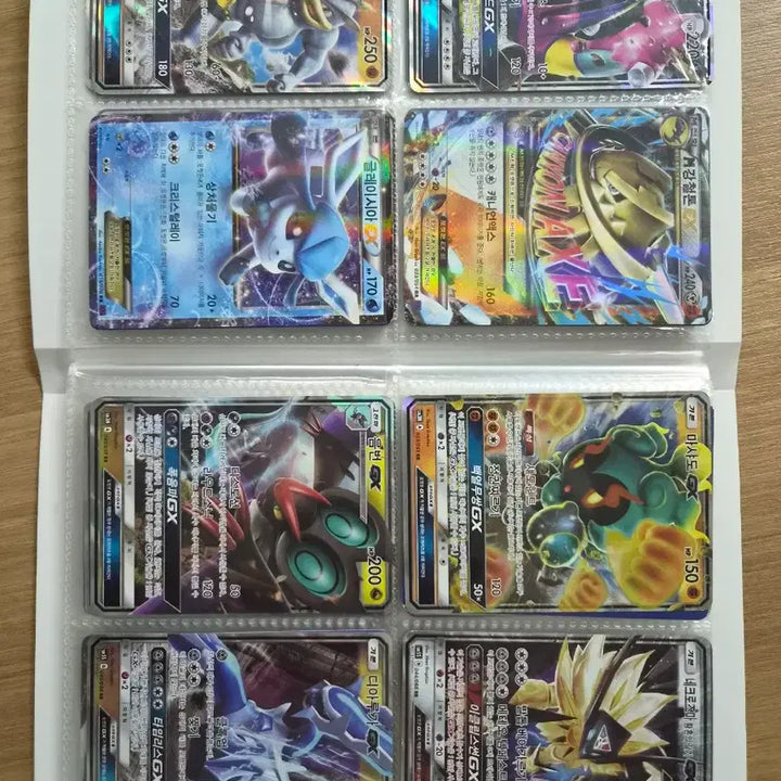 [BUNJANG] Pokemon EX GX Card Collection / 포켓몬 EX GX카드 모음집